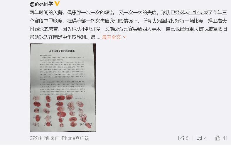 于是，他便更不愿意放过这个千载难逢的好机会。